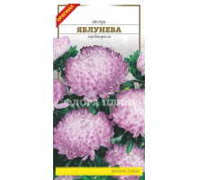 Семена цветов Астра Яблочная  0,2 г. Флора плюс