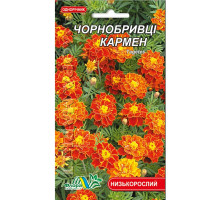 Семена цветов бархатцы Кармен Флора маркет