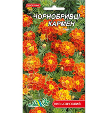 Семена цветов бархатцы Кармен Флора маркет