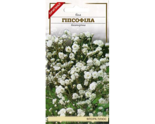 Семена цветов Гипсофила белая 0,3г. Флора плюс