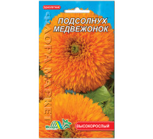 Семена цветов подсолнух Медвежонок  Флора маркет