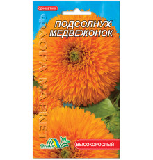 Семена цветов подсолнух Медвежонок  Флора маркет