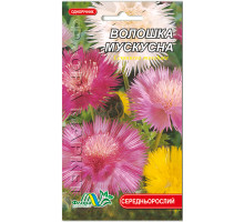 Насіння Волошка мускусна 0,3 г. Флора маркет