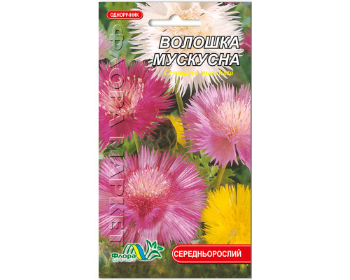 Семена Василек мускусный 0,3г. Флора маркет