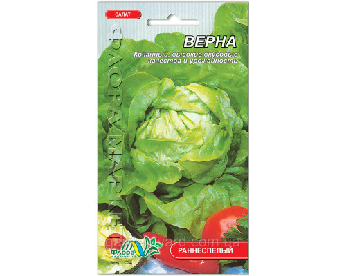 Семена салат Верна 1г. Флора маркет