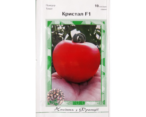 Семена томат Кристалл F1 10шт. Clause Tezier Франция