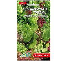 Семена салат Витаминная грядка  Флора  маркет