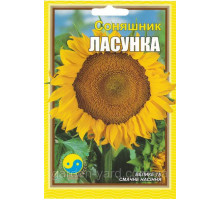 Насіння соняшника Ласунка 15 г. Флора плюс