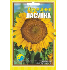 Семена подсолнуха Лакомка 15 г. Флора плюс