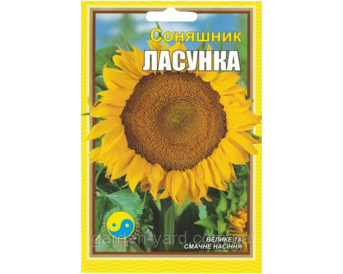 Семена подсолнуха Лакомка 15 г. Флора плюс