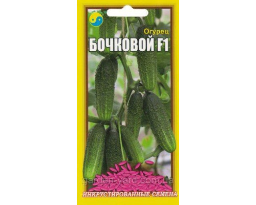 Семена огурец Бочковой F1  0,5 г. Флора плюс