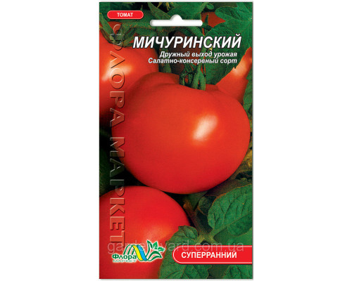 Семена томат Мичуринский Флора маркет