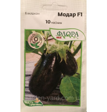 Семена баклажан Модар F1 10шт. Semillas Fito Испания