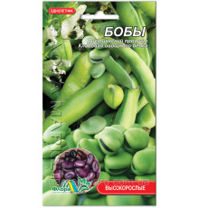Семена овощные Бобы 5г. Флора маркет
