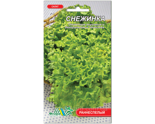 Семена салат Снежинка 1г.  Флора маркет