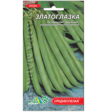 Семена фасоли спаржевой Златогласка 5г. Флора маркет