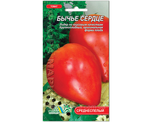 Семена томат Бычье сердце 0.1 г. Флора маркет