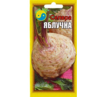Семена сельдерей Яблочный 0,5 г. Флора плюс