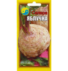 Семена сельдерей Яблочный 0,5 г. Флора плюс