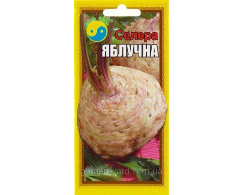 Семена сельдерей Яблочный 0,5 г. Флора плюс