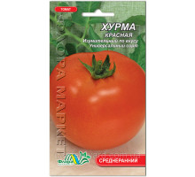Семена томат Хурма красная 0,1г. Флора маркет