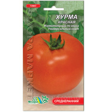 Семена томат Хурма красная 0,1г. Флора маркет