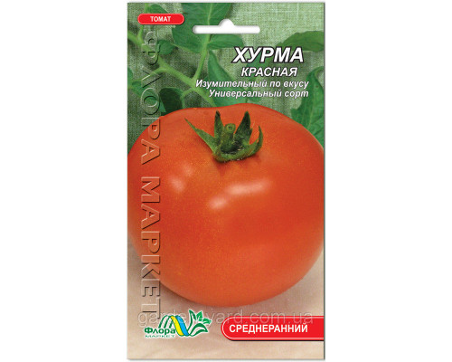 Семена томат Хурма красная 0,1г. Флора маркет