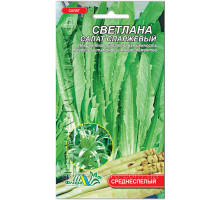 Семена салат спаржевый Светлана 0,3г.  Флора маркет