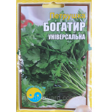 Семена петрушка универсальная Богатырь 15 г. Флора плюс