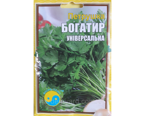 Семена петрушка универсальная Богатырь 15 г. Флора плюс