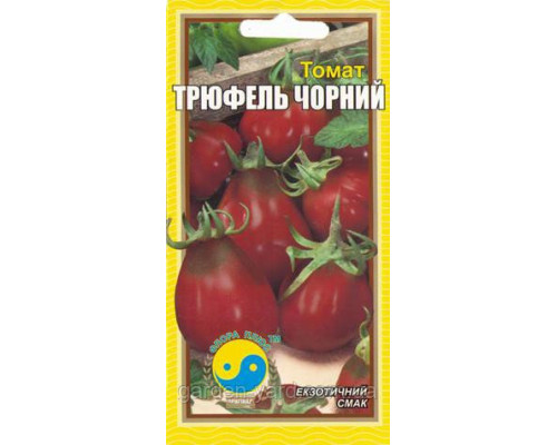 Семена томат Трюфель черный 0.1 г. Флора плюс