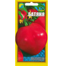 Семена томат Батяня 0.2 г. Флора плюс