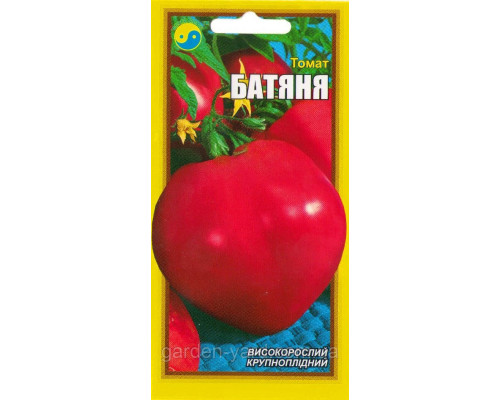 Семена томат Батяня 0.2 г. Флора плюс