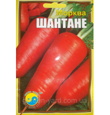 Семена морковь Шантане  15г. Флора плюс 