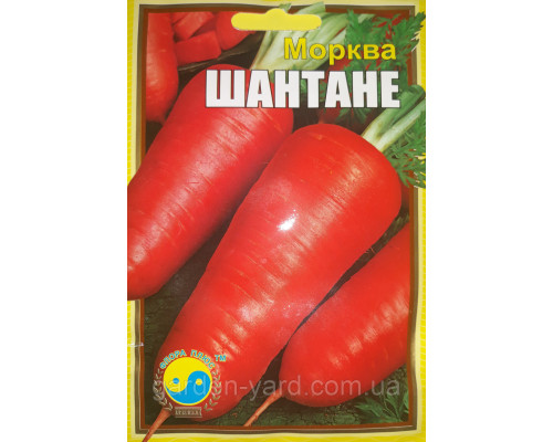 Насіння морква Шантане  15г. Флора плюс