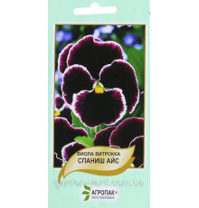 Семена цветов Виола Витрокка Спаниш Айс 0,1г. Агропак плюс