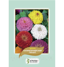 Насіння квітів Цинія Каліфорнійський гігант Агропак плюс