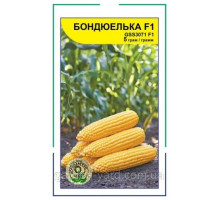 Семена кукуруза сахарная Бондюелька F1 5 г. Syngenta Голландия