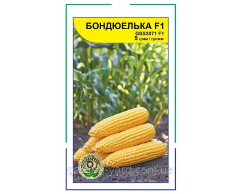 Семена кукуруза сахарная Бондюелька F1 5 г. Syngenta Голландия