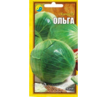 Семена капуста Ольга  Флора плюс