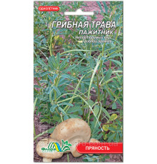Насіння Грибна трава Пажитник 0,5 р. Флора маркет
