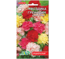 Семена цветов Гвоздика Гренадин Флора маркет