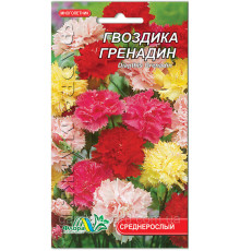 Семена цветов Гвоздика Гренадин Флора маркет