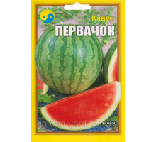 Семена арбуза Первачок 10г. Флора плюс