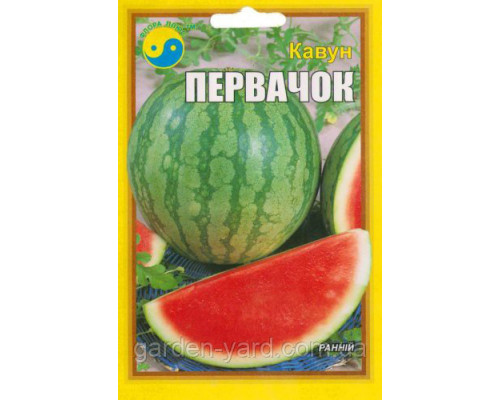 Насіння кавуна Первачок 10г. Флора плюс