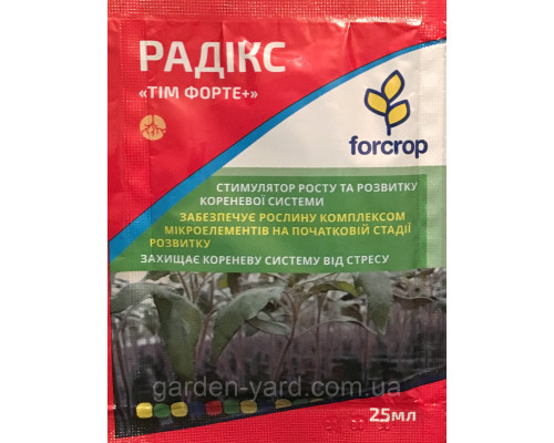 Стимулятор роста Радикс "Тим Форте+"  25мл. Forcrop Испания