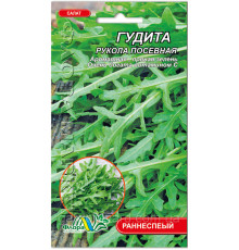 Насіння салат Рукола Гудіта 0,5г. Флора маркет