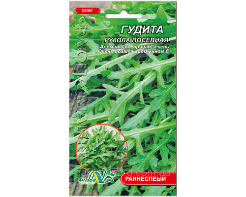Семена салат Рукола Гудита 0,5г. Флора маркет
