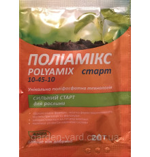 Полиамикс Старт (10-5-10) 20г.