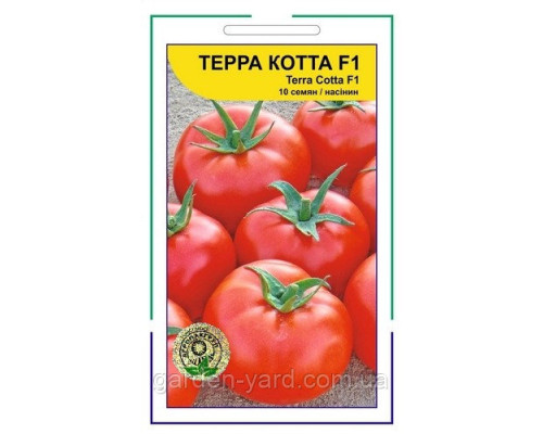 Насіння томат Терра Котта F1 10шт. Syngenta  Голандія